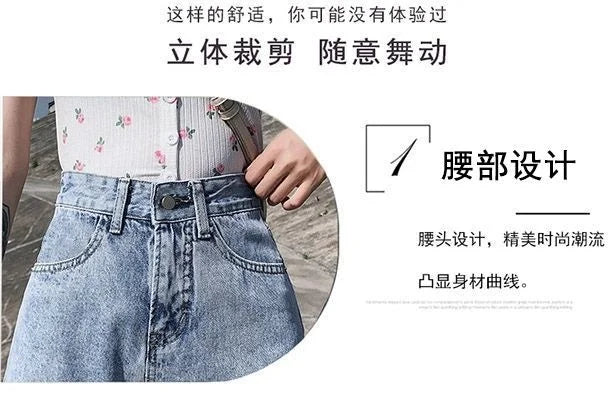 Black Gray Denim Shorts