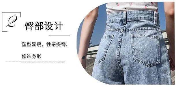 Black Gray Denim Shorts