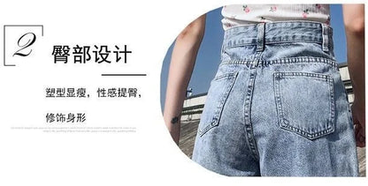 Black Gray Denim Shorts