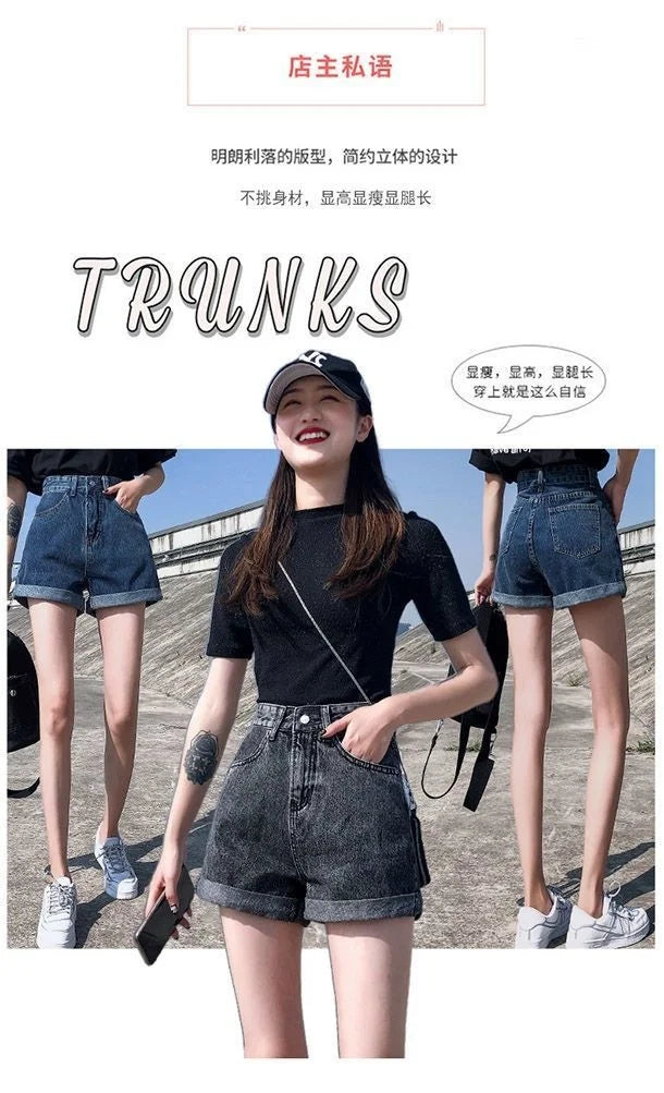 Black Gray Denim Shorts