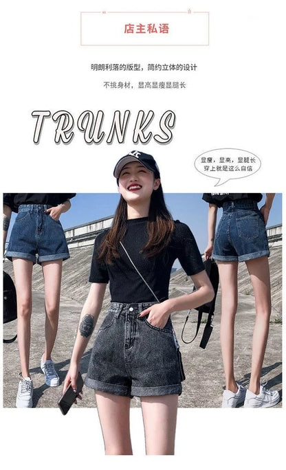 Black Gray Denim Shorts