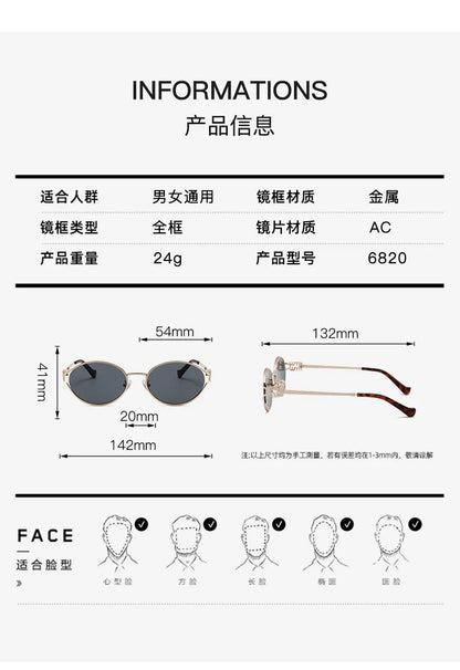 Small Sunglasses Metal