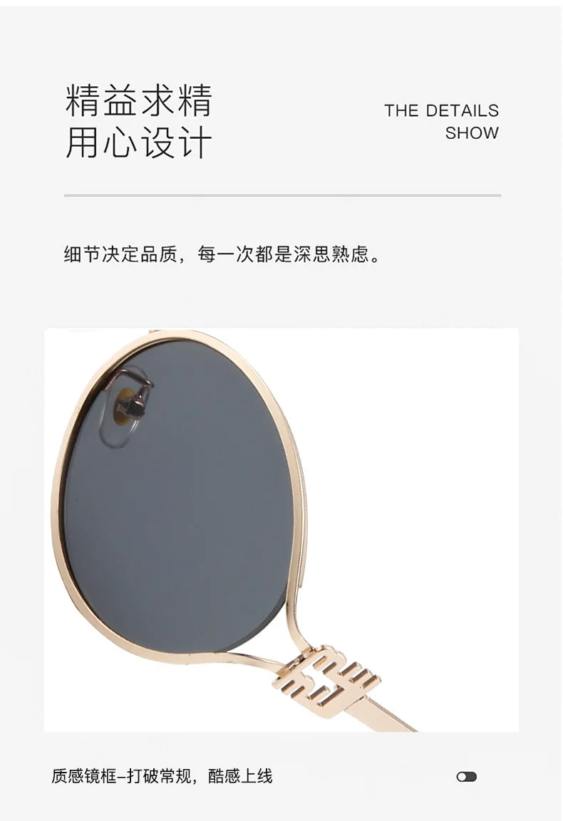 Small Sunglasses Metal