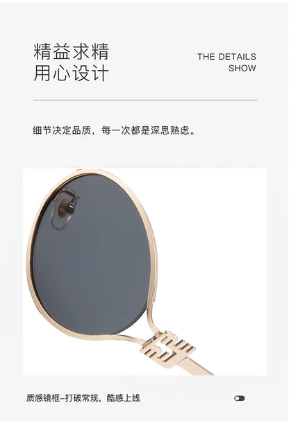 Small Sunglasses Metal