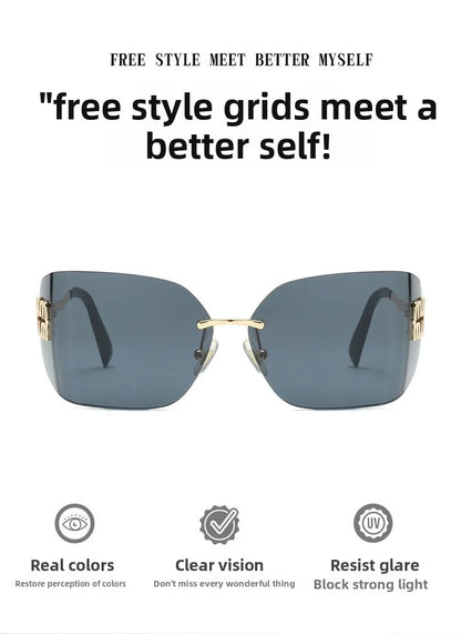 Curved One-Piece Sunglasses, Frameless Square Cut-Edge Design, UV400 Protection, Women's High-End Street Style