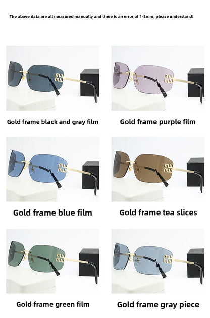 Curved One-Piece Sunglasses, Frameless Square Cut-Edge Design, UV400 Protection, Women's High-End Street Style