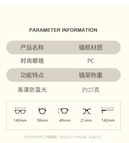 New style temple letter large frame square thin frame high-end sunglasses for women DS-8162
