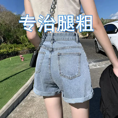 Black Gray Denim Shorts