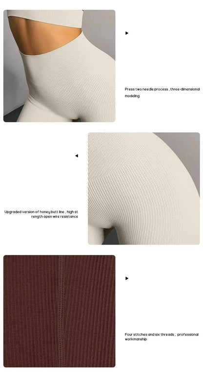Seamless  Leggings